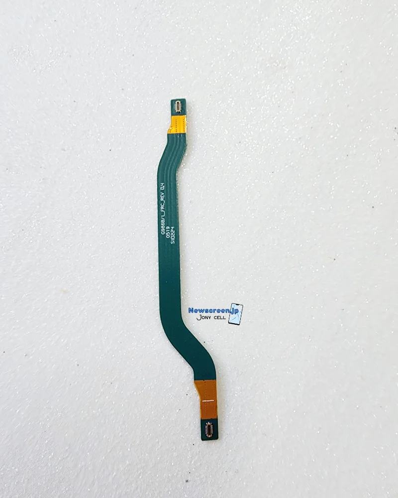 Flex Main S20 Plus - Imagen