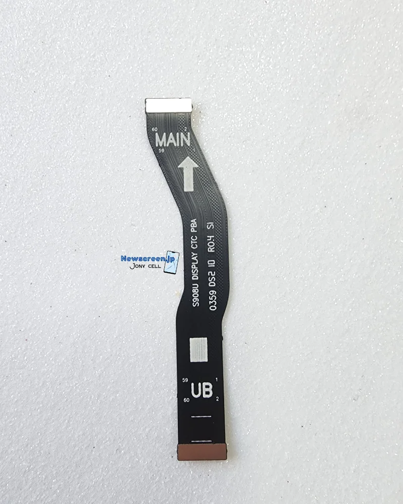 Flex Main S22 Ultra - Imagen