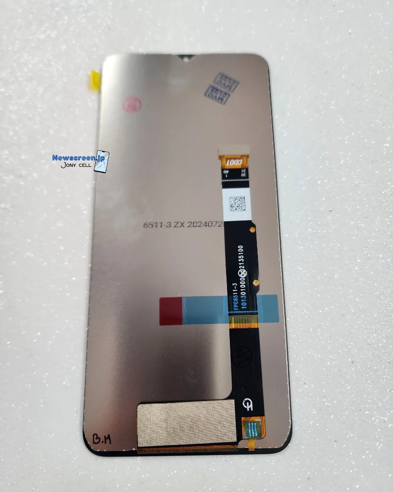 TCL 20B -  LCD Premium