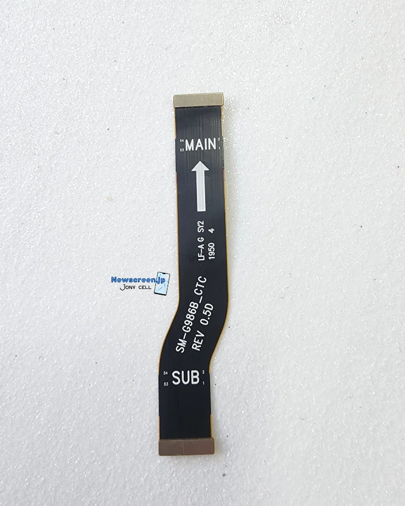 Flex Main S20 Plus - Placa