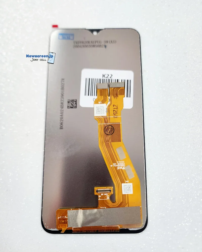 LG K22/ K22 Plus - LCD Premium