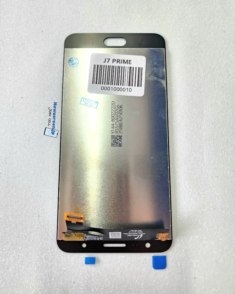 Modulo Samsung J7 Prime - LCD Premium