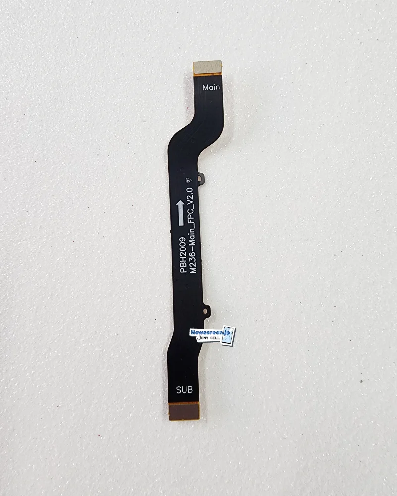 Flex Main Motorola E7