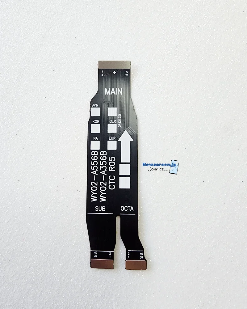 Flex Main Samsung A35