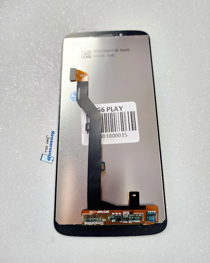 Motorola E5/ G6 Play - LCD Premium