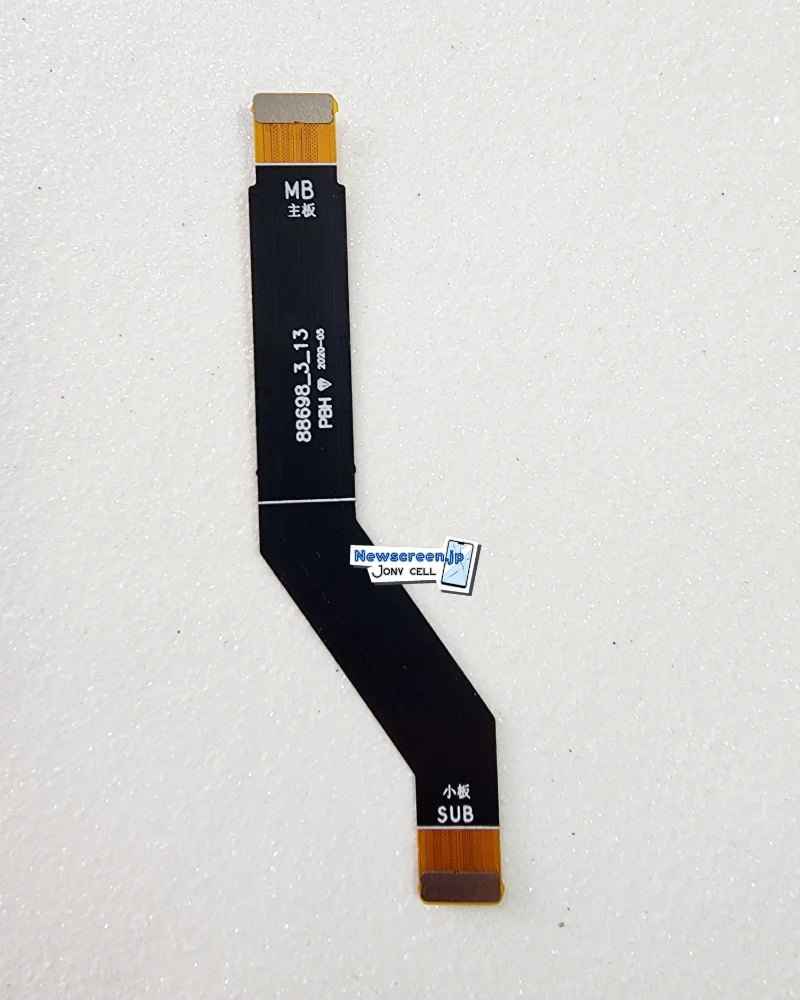 Flex Main Motorola G8 Power