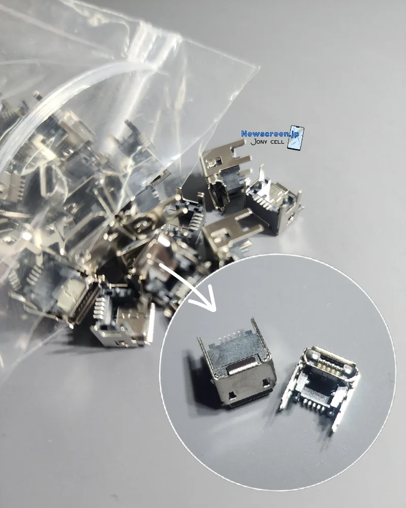 PIN - Pin Parlante JBL.