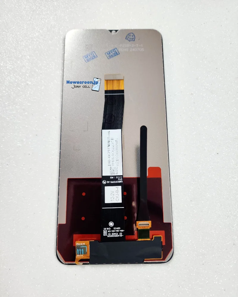 Redmi 10C - LCD Premium