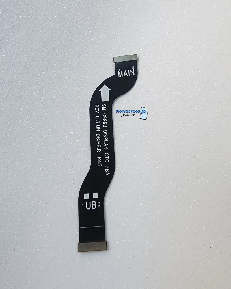 Flex Main S21 Plus - Imagen