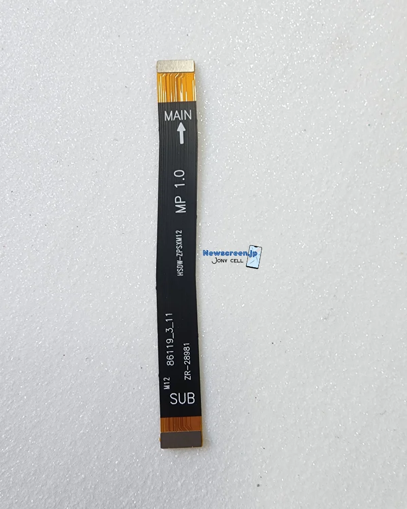 Flex Main Samsung A20s - M12