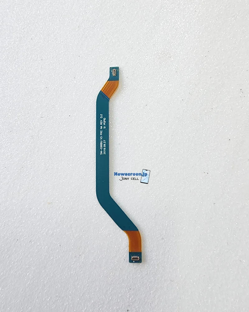 Flex Main S20 Ultra - Imagen