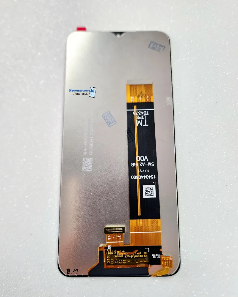 Samsung A23 5G - LCD Premium