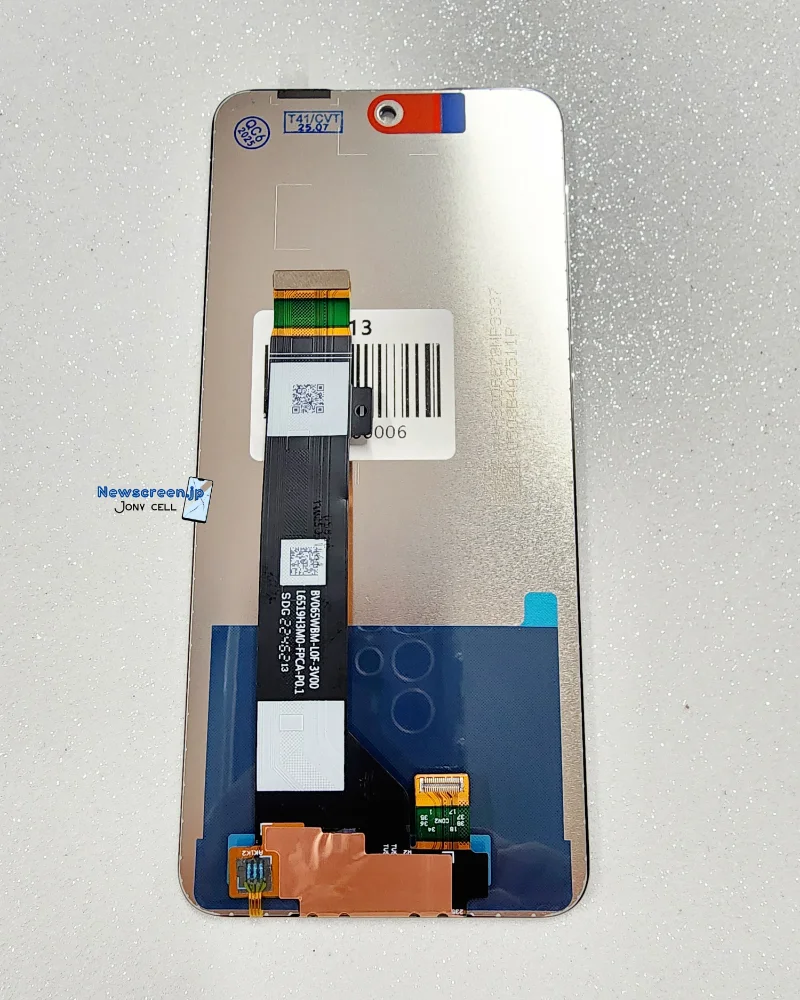 Motorola G13/ G23/ G34/ G45/ G53 - LCD Premium
