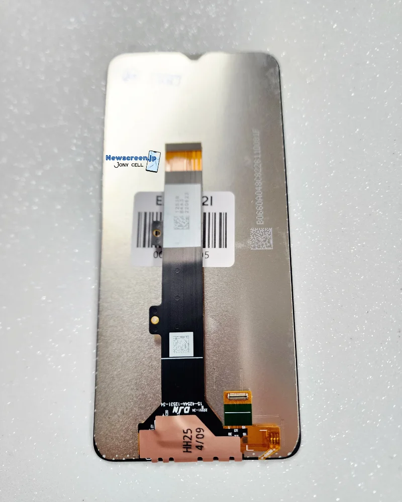 Motorola E22/ E22i - LCD Premium