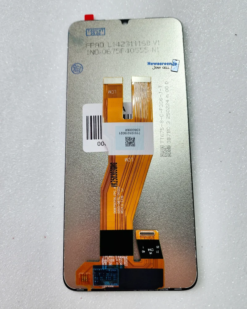 Samsung A05 - LCD Premium