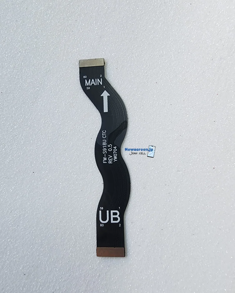 Flex Main S23 Ultra - Imagen