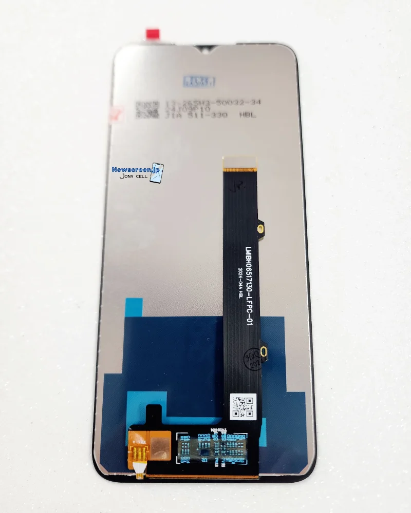 LG K41s - LCD Premium