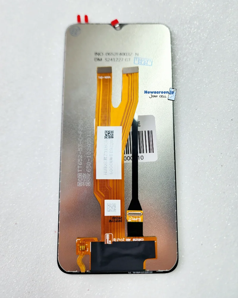 Samsung A03 CORE - LCD Premium