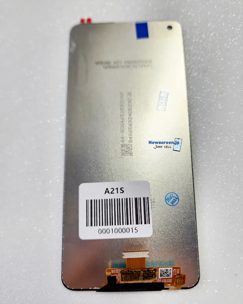 Modulo Samsung A21s - LCD Premium