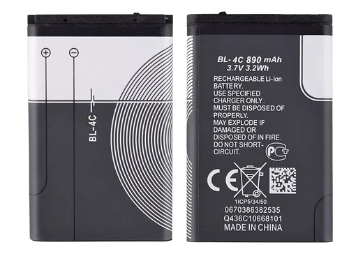 BATERIA NOKIA BL4C-BL5C
