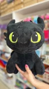 PELUCHE DE CHIMUELO SENTADO
