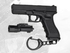 Llavero G17(Funda)