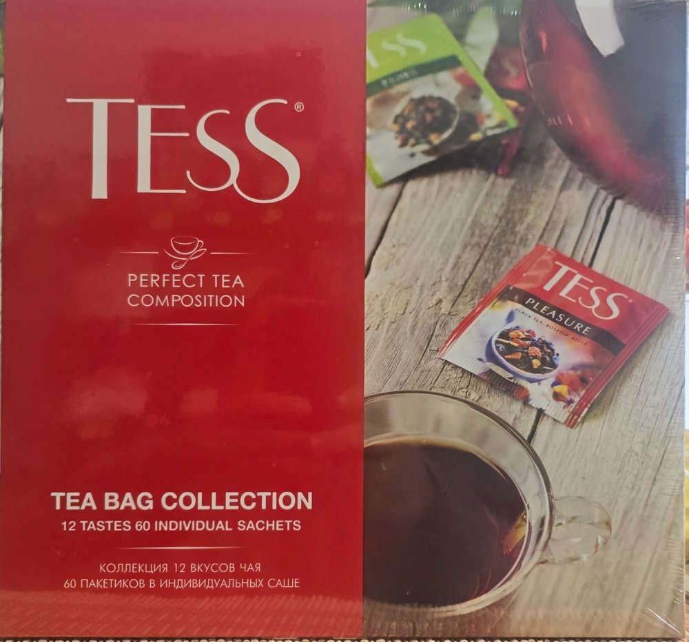 COLECCION DE TE ¨TESS¨