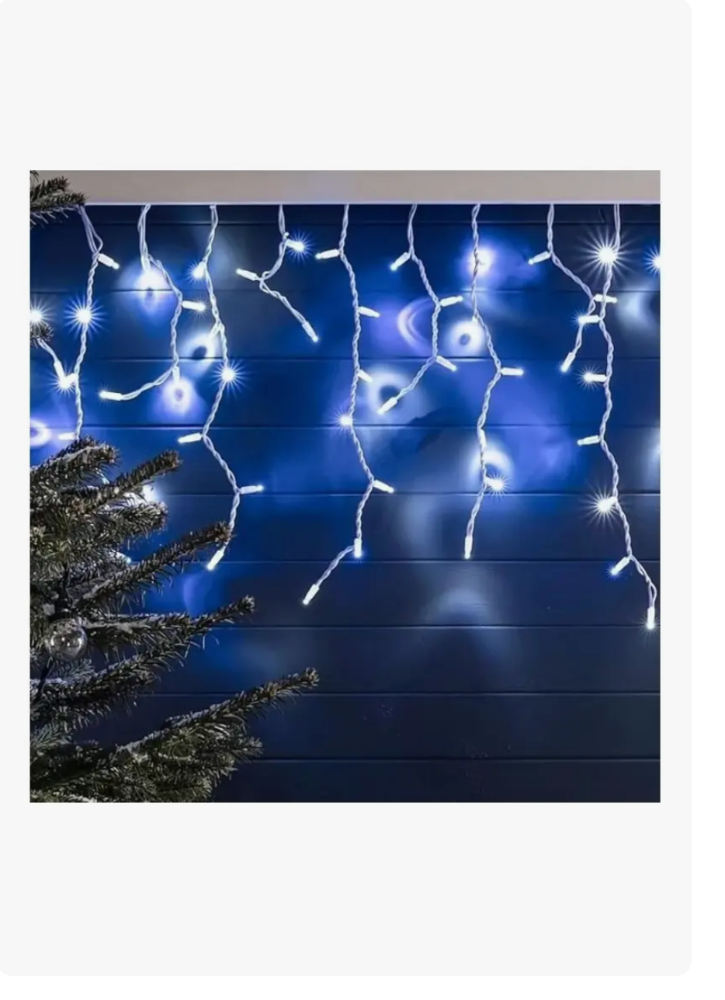200L CASCADA DE LEDS MAGICA