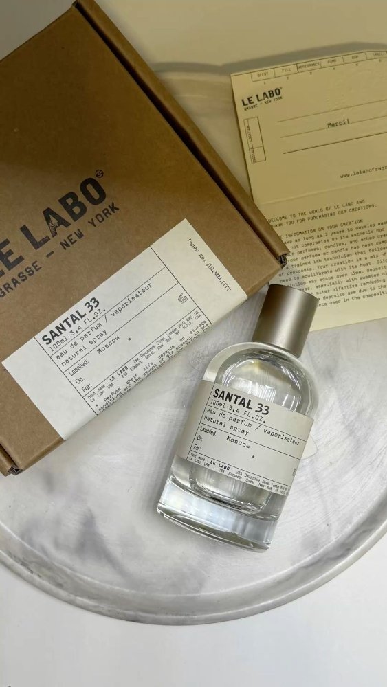 LE LABO SANTAL 33