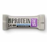 BARRITA WILD PROTEIN CHOCOLATE COCO
