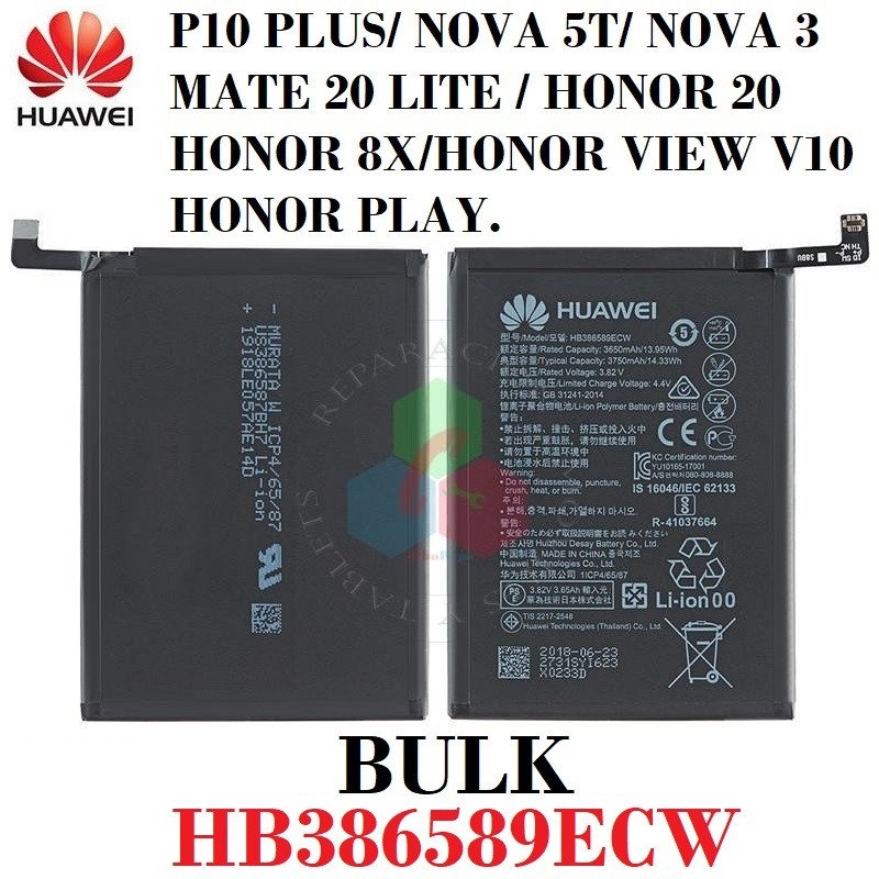 Batería Huawei  Honor X8 Mate 20 Lite Nova 5T