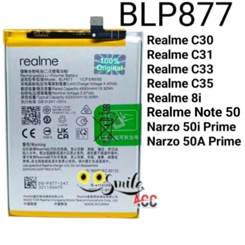 Bateria realmer c30 c31 c33 c35 8i Note 50 (BLP877)