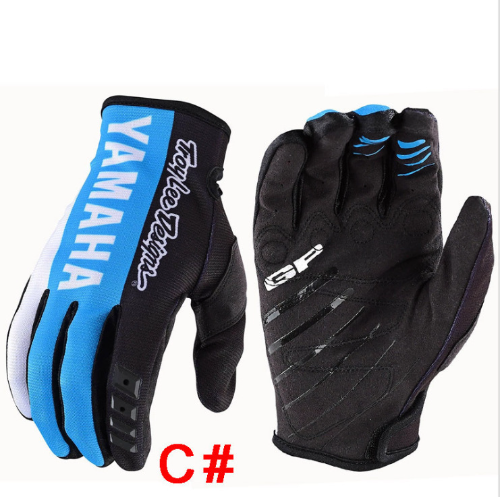 Guantes Yamaha OFFRoad